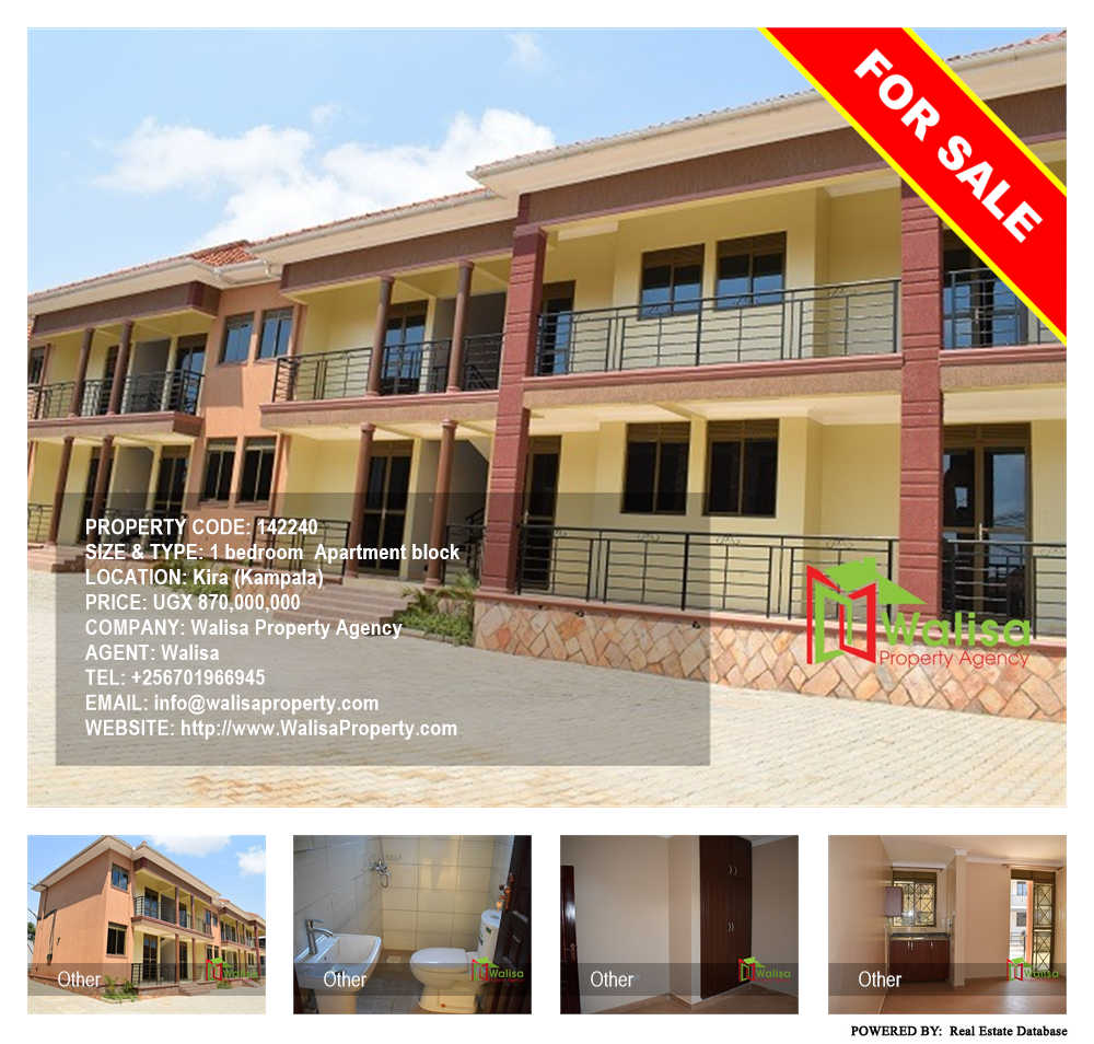 1 bedroom Apartment block  for sale in Kira Kampala Uganda, code: 142240