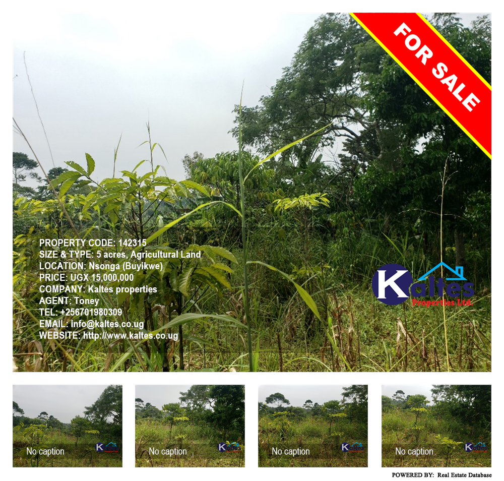Agricultural Land  for sale in Nsonga Buyikwe Uganda, code: 142315