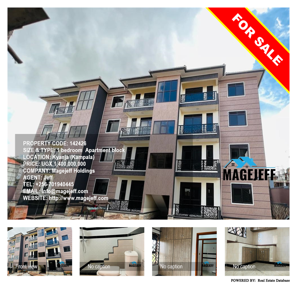 1 bedroom Apartment block  for sale in Kyanja Kampala Uganda, code: 142426