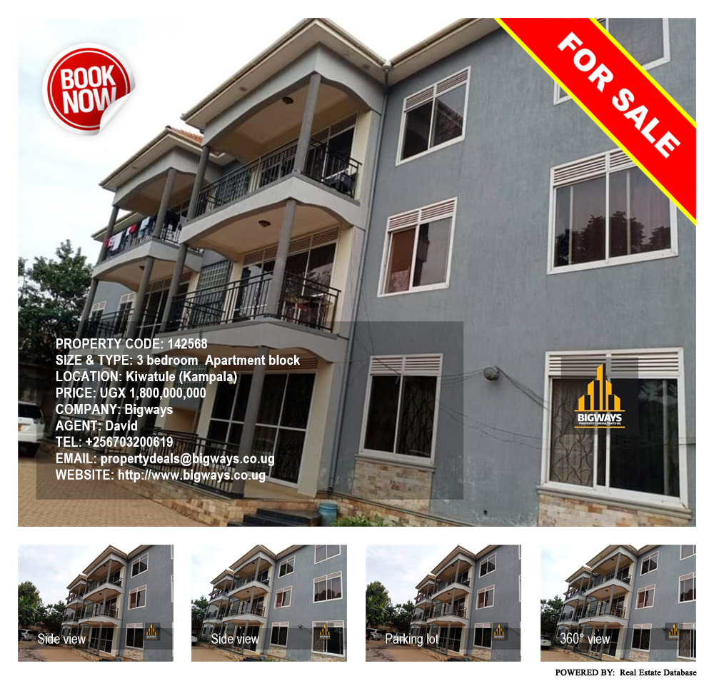 3 bedroom Apartment block  for sale in Kiwaatule Kampala Uganda, code: 142568