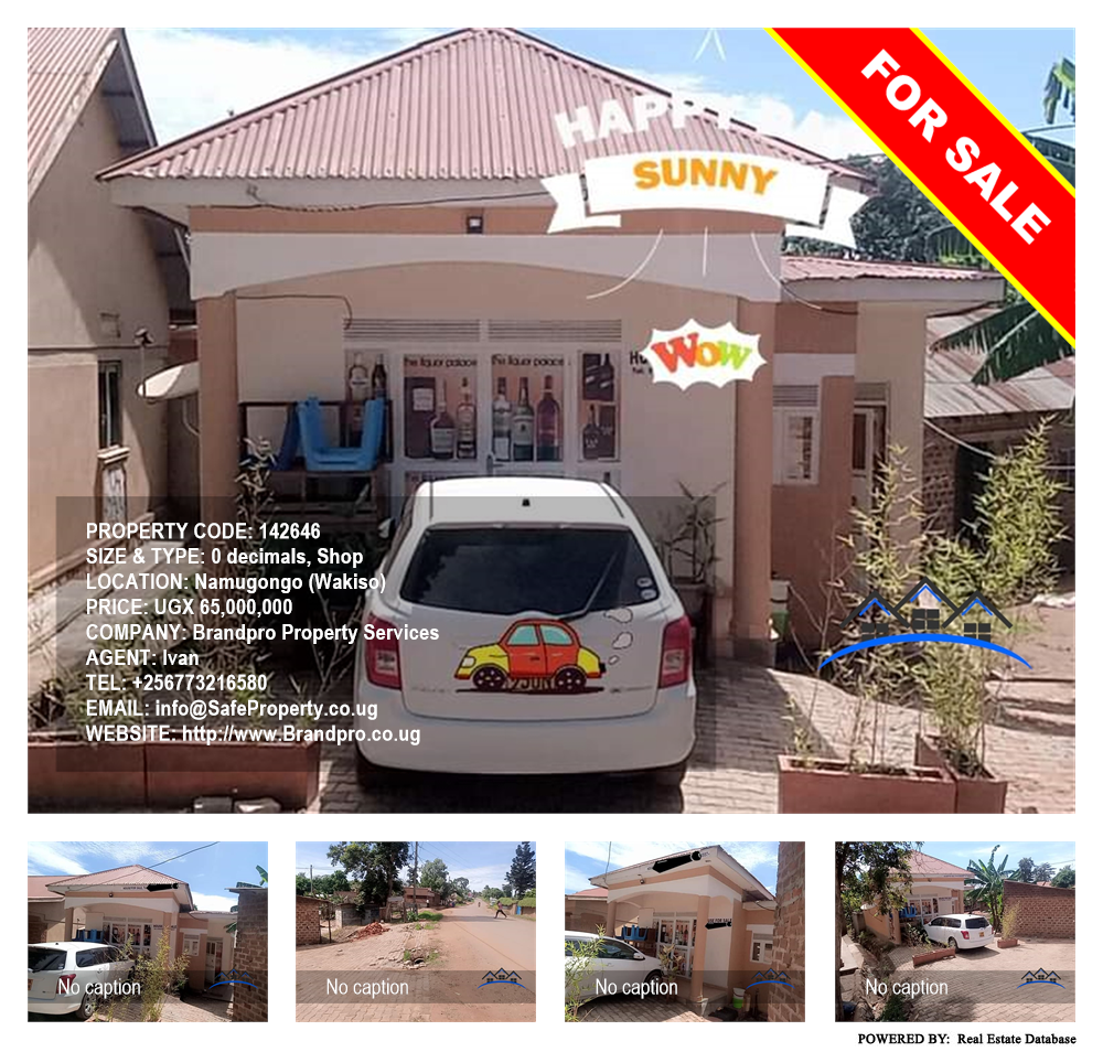 Shop  for sale in Namugongo Wakiso Uganda, code: 142646