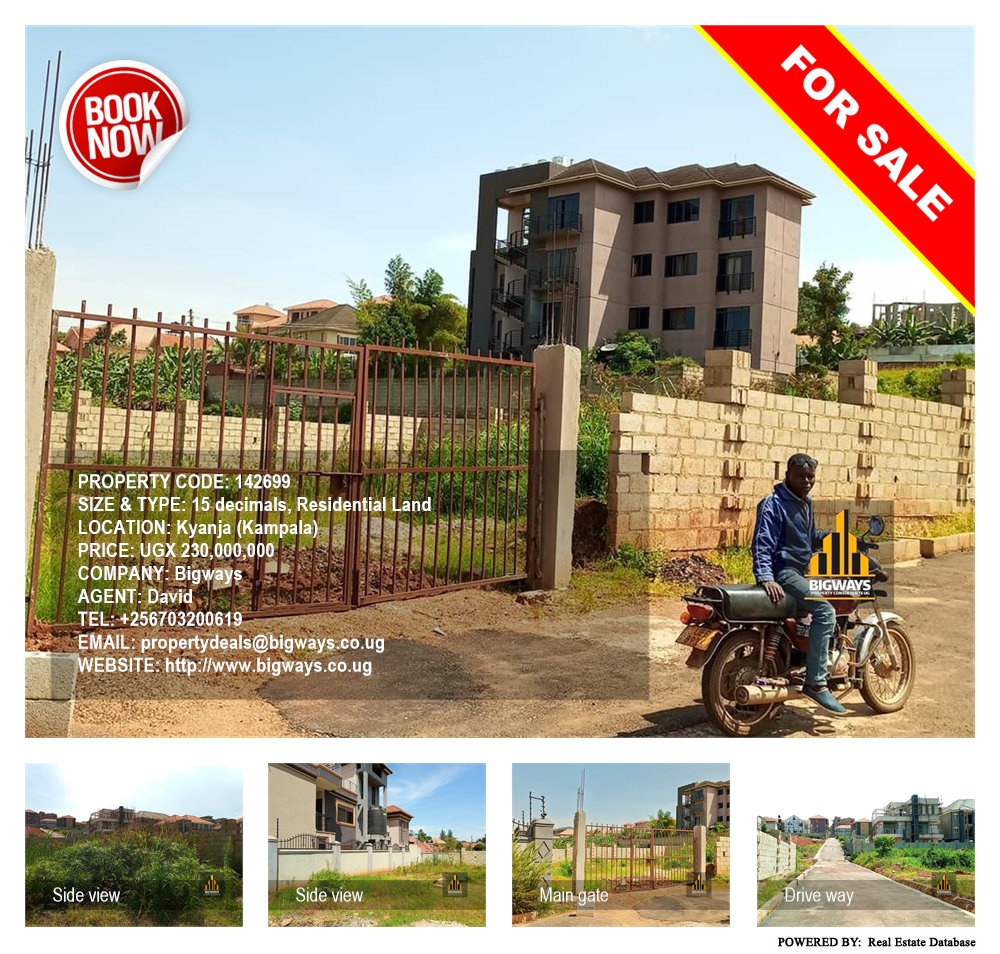 Residential Land  for sale in Kyanja Kampala Uganda, code: 142699