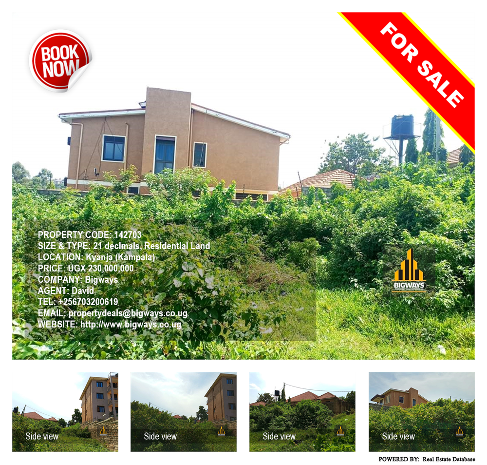 Residential Land  for sale in Kyanja Kampala Uganda, code: 142703