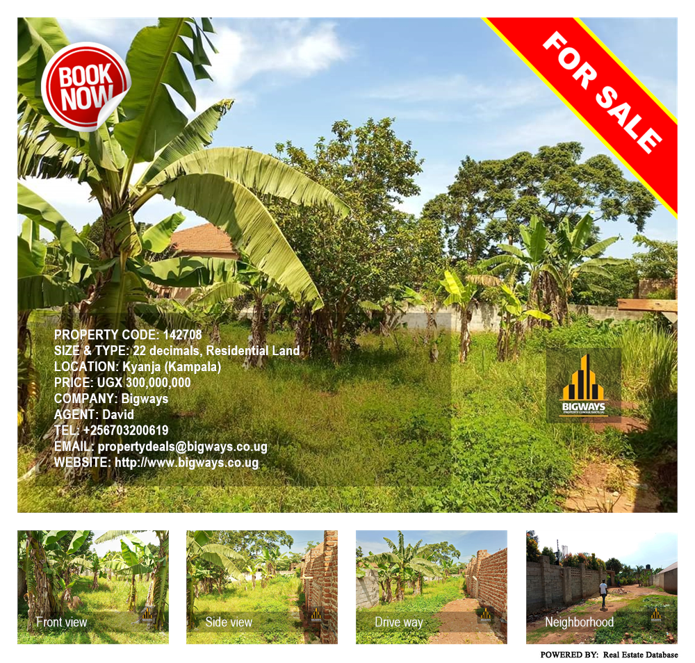 Residential Land  for sale in Kyanja Kampala Uganda, code: 142708