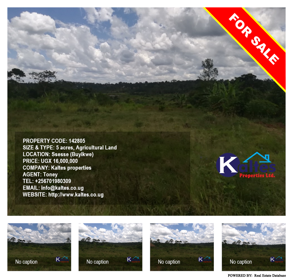 Agricultural Land  for sale in Ssesse Buyikwe Uganda, code: 142805