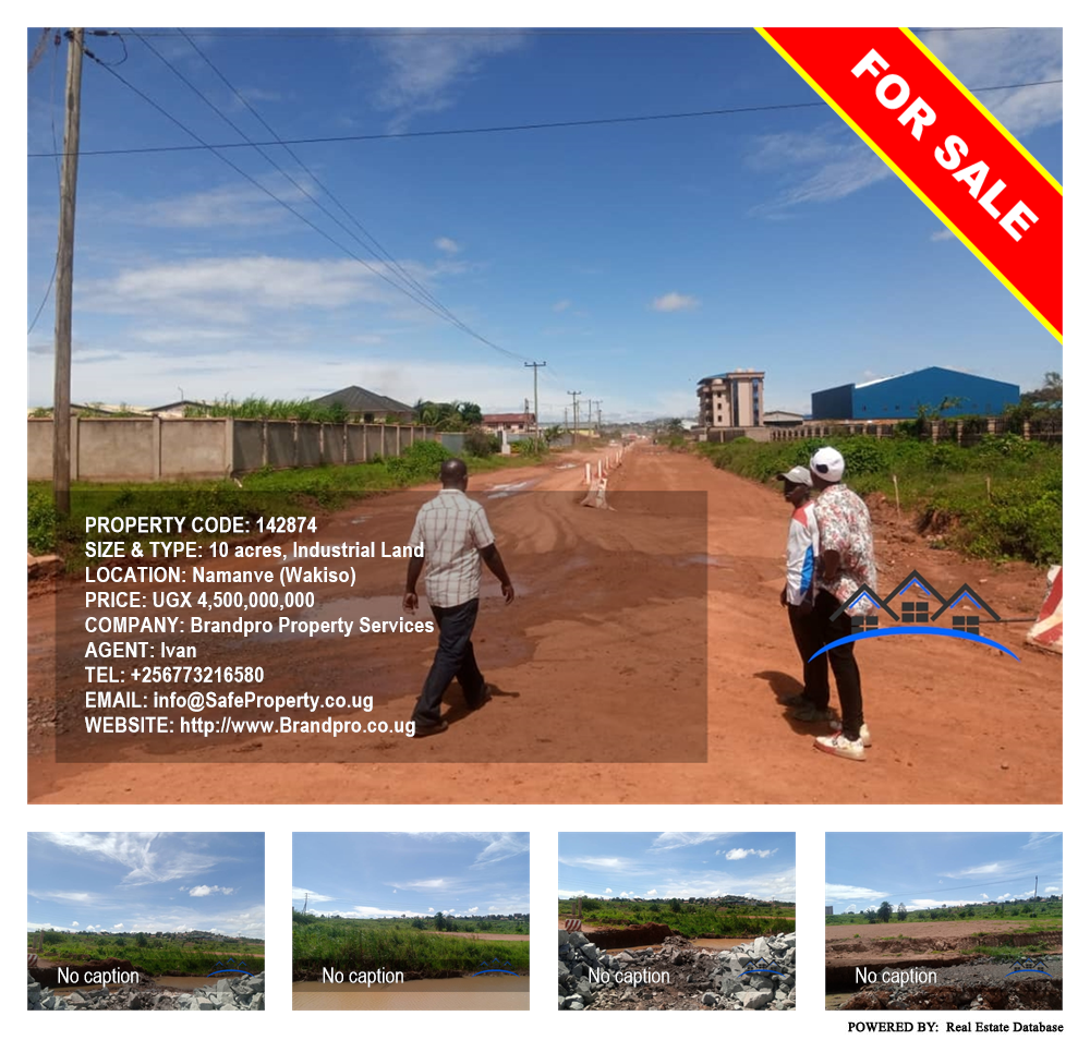 Industrial Land  for sale in Namanve Wakiso Uganda, code: 142874