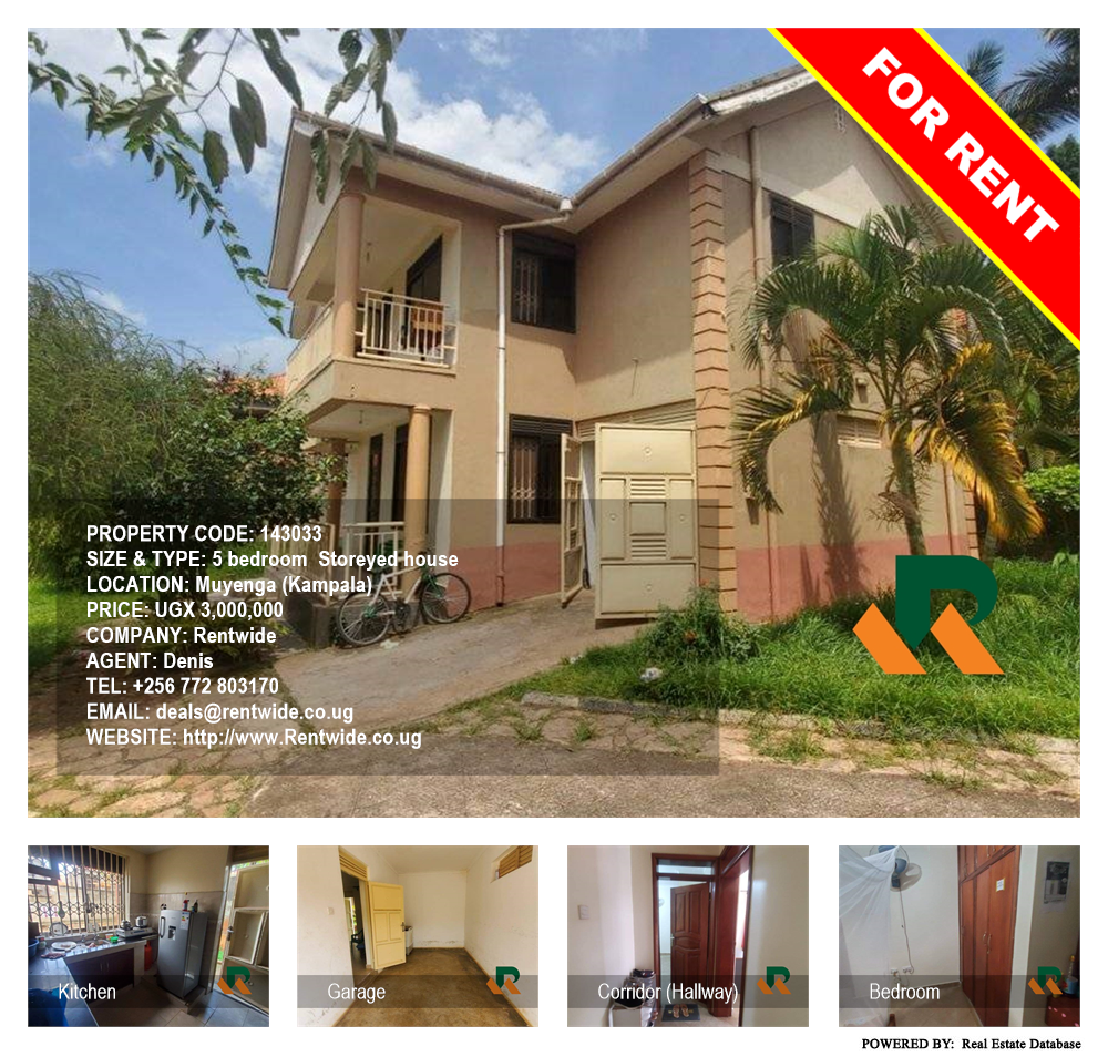 5 bedroom Storeyed house  for rent in Muyenga Kampala Uganda, code: 143033