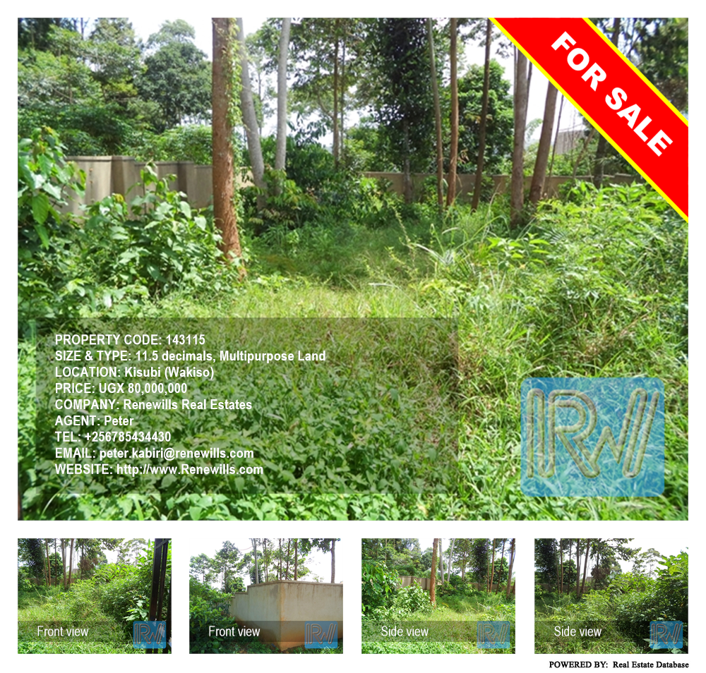 Multipurpose Land  for sale in Kisubi Wakiso Uganda, code: 143115