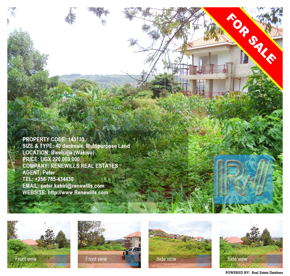 Multipurpose Land  for sale in Bwebajja Wakiso Uganda, code: 143133