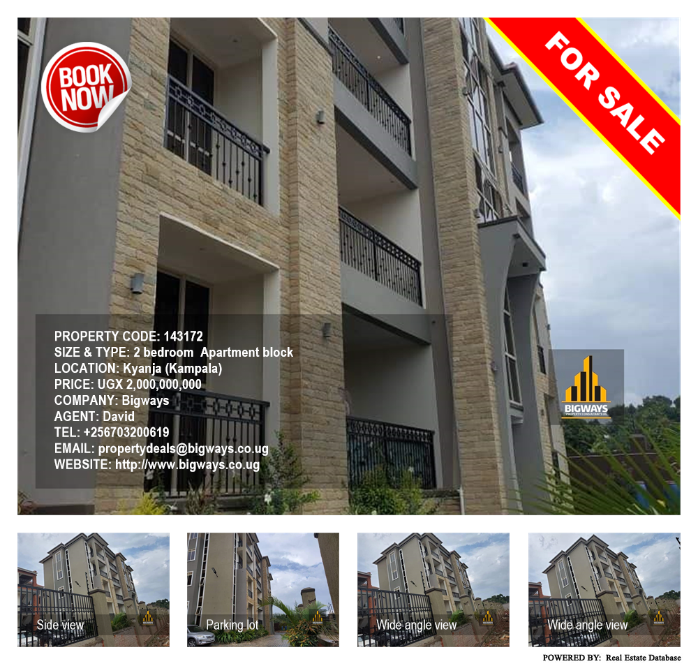 2 bedroom Apartment block  for sale in Kyanja Kampala Uganda, code: 143172