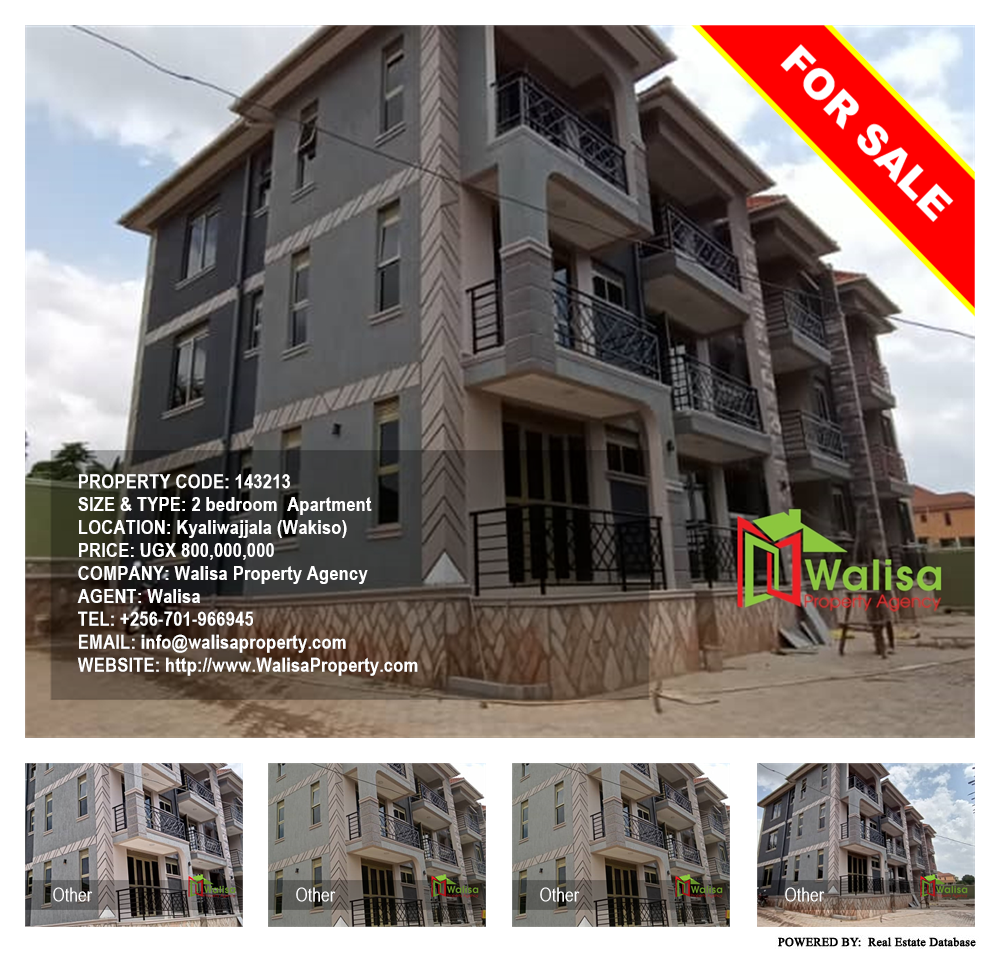 2 bedroom Apartment  for sale in Kyaliwajjala Wakiso Uganda, code: 143213