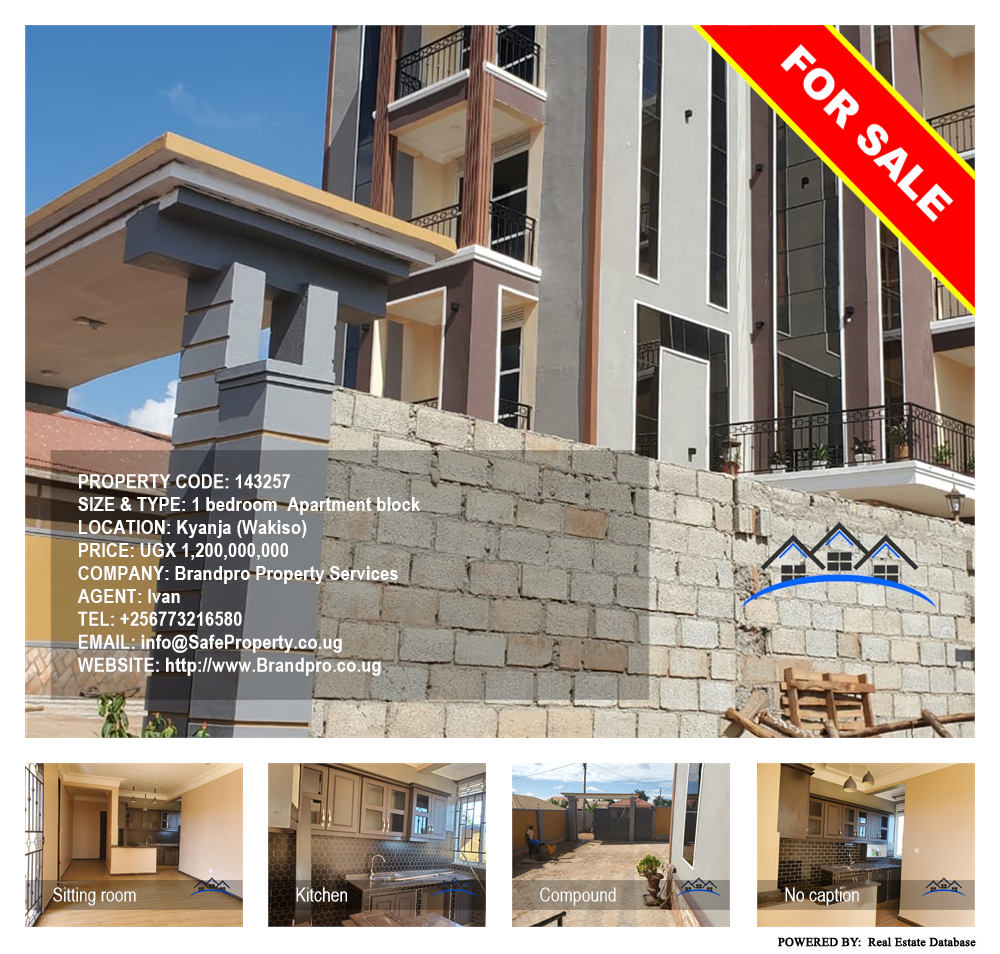 1 bedroom Apartment block  for sale in Kyanja Wakiso Uganda, code: 143257
