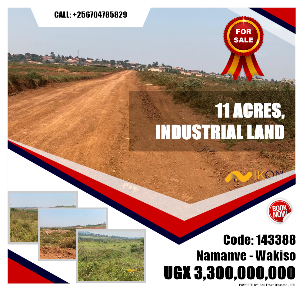 Industrial Land  for sale in Namanve Wakiso Uganda, code: 143388