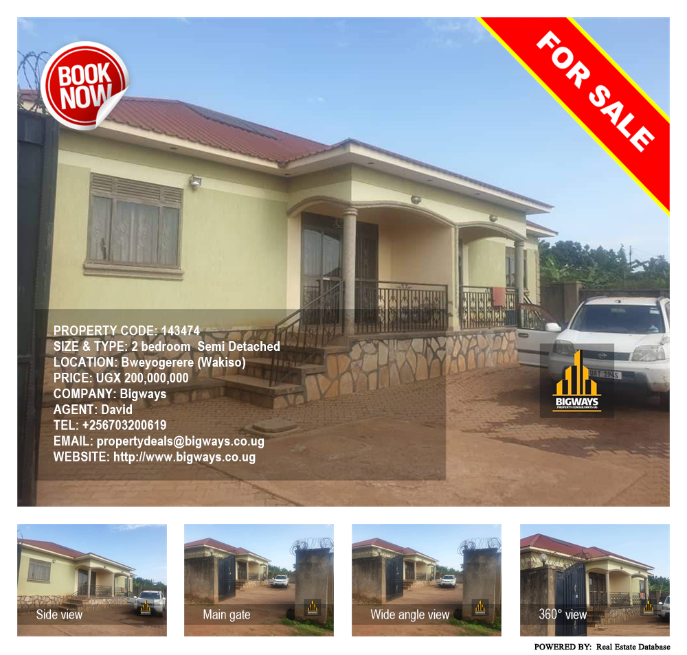 2 bedroom Semi Detached  for sale in Bweyogerere Wakiso Uganda, code: 143474