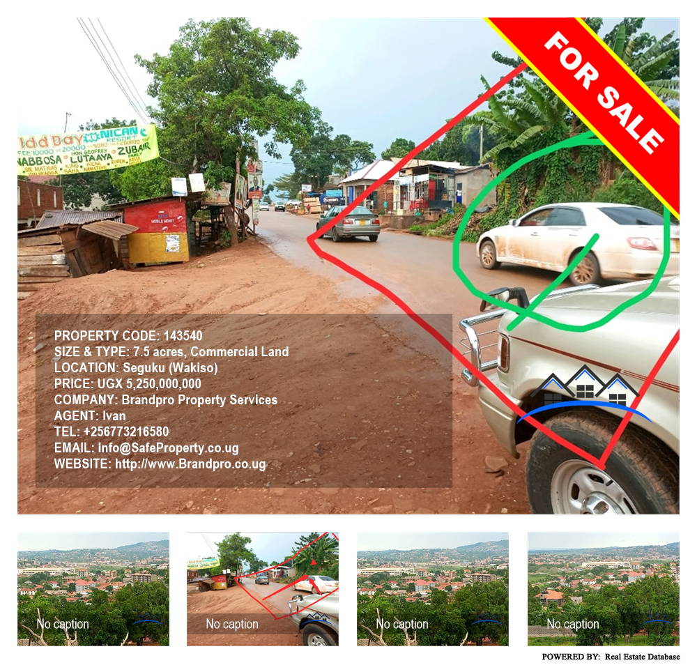 Commercial Land  for sale in Seguku Wakiso Uganda, code: 143540