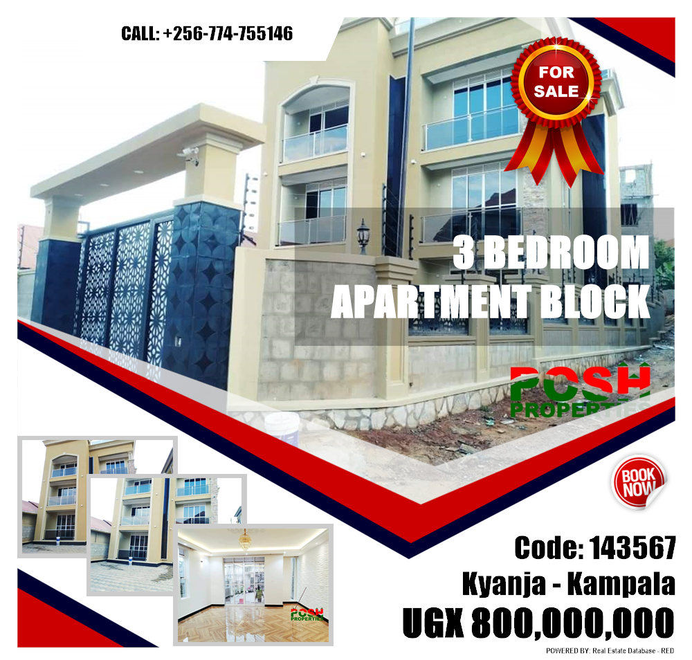 3 bedroom Apartment block  for sale in Kyanja Kampala Uganda, code: 143567