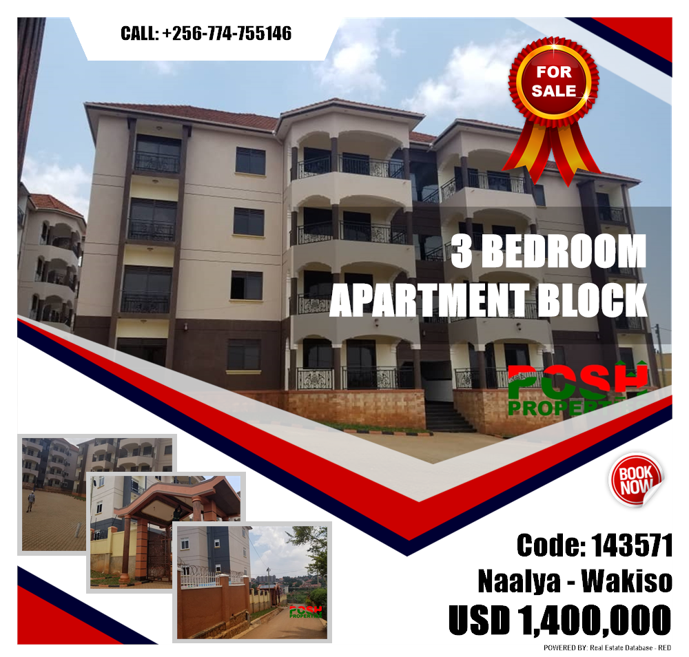 3 bedroom Apartment block  for sale in Naalya Wakiso Uganda, code: 143571