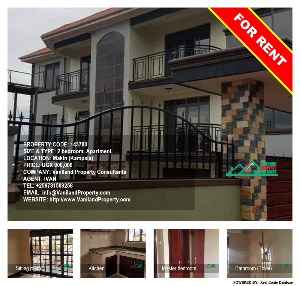 2 bedroom Apartment  for rent in Makin Kampala Uganda, code: 143700