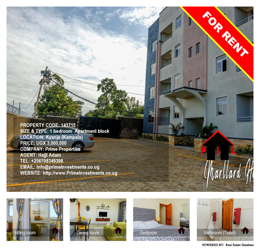 1 bedroom Apartment block  for rent in Kyanja Kampala Uganda, code: 143715