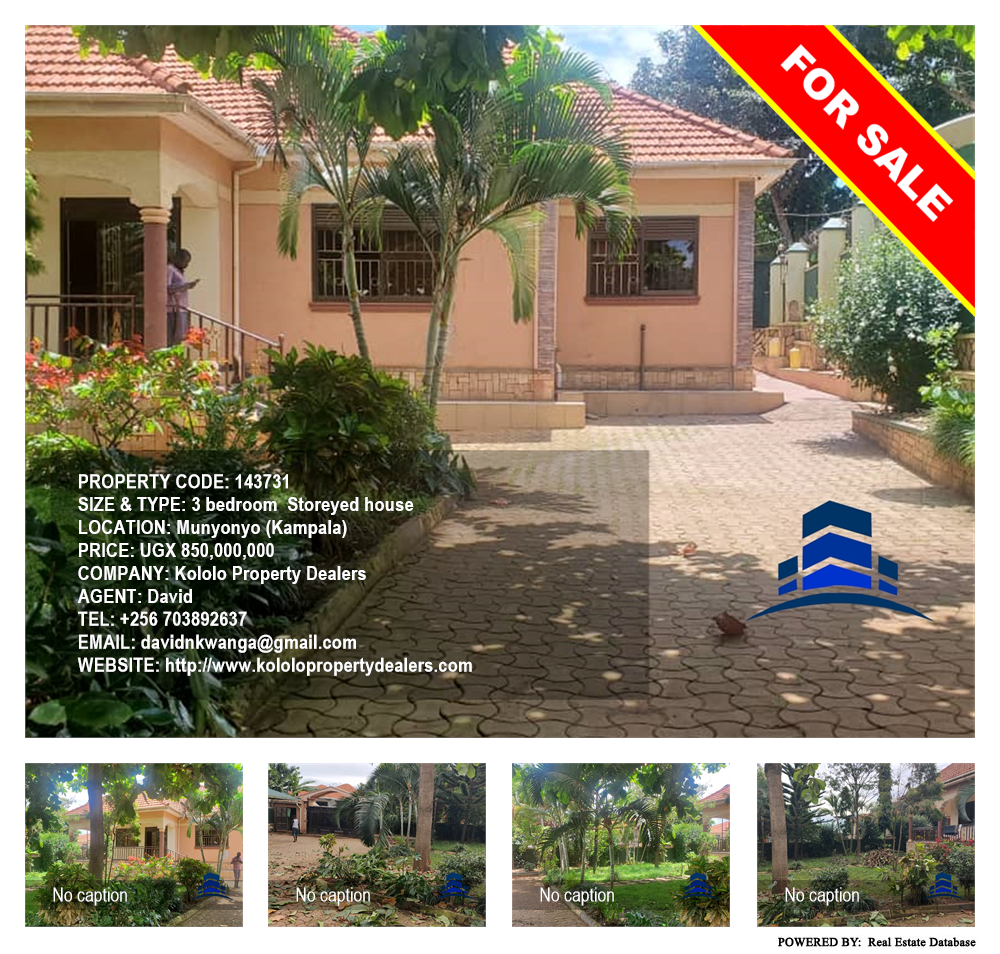 3 bedroom Storeyed house  for sale in Munyonyo Kampala Uganda, code: 143731
