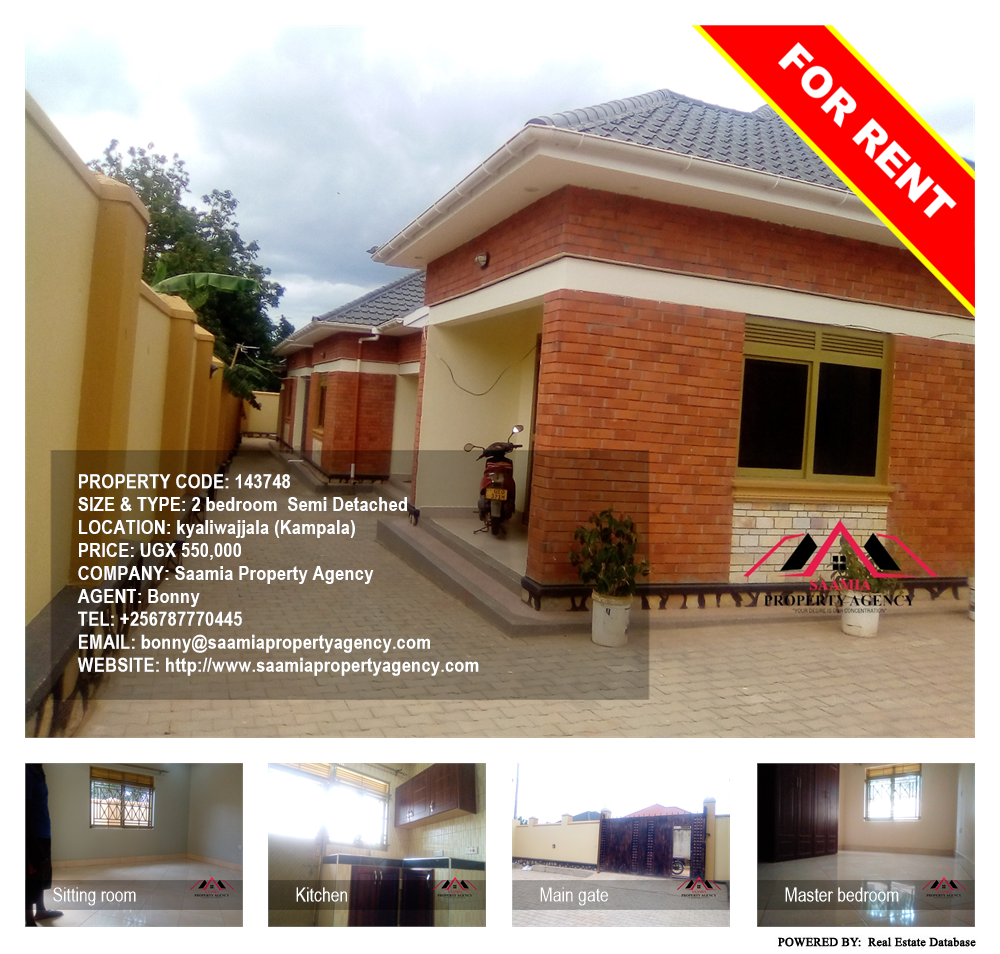 2 bedroom Semi Detached  for rent in Kyaliwajjala Kampala Uganda, code: 143748