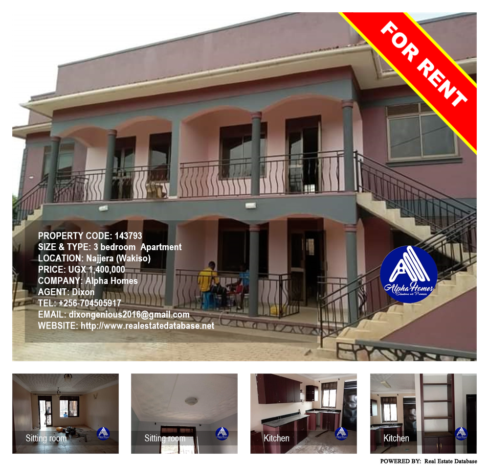 3 bedroom Apartment  for rent in Najjera Wakiso Uganda, code: 143793