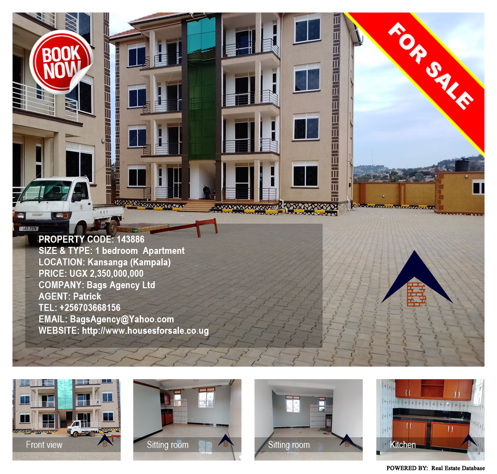1 bedroom Apartment  for sale in Kansanga Kampala Uganda, code: 143886