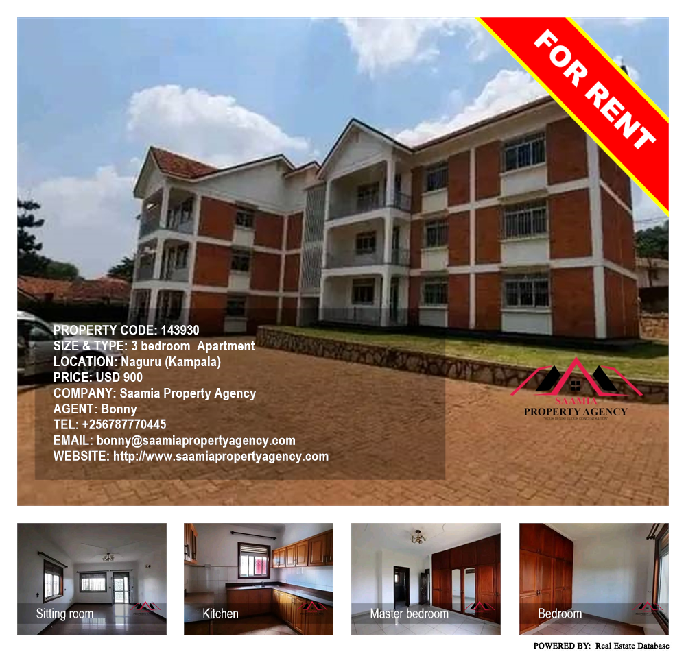 3 bedroom Apartment  for rent in Naguru Kampala Uganda, code: 143930