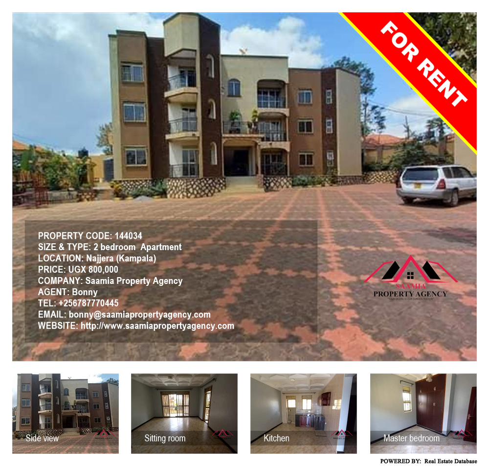 2 bedroom Apartment  for rent in Najjera Kampala Uganda, code: 144034
