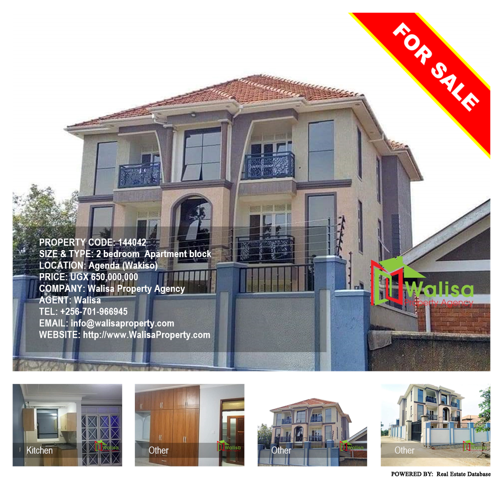 2 bedroom Apartment block  for sale in Agenda Wakiso Uganda, code: 144042
