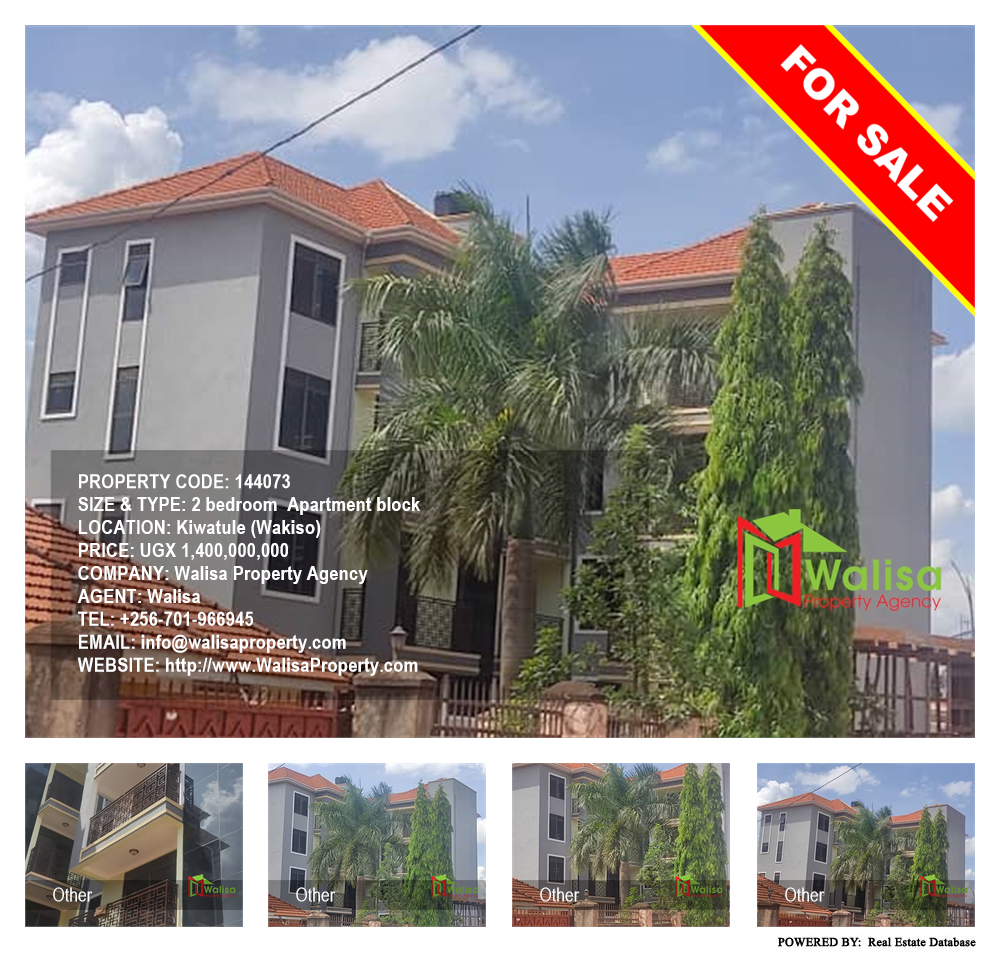 2 bedroom Apartment block  for sale in Kiwaatule Wakiso Uganda, code: 144073