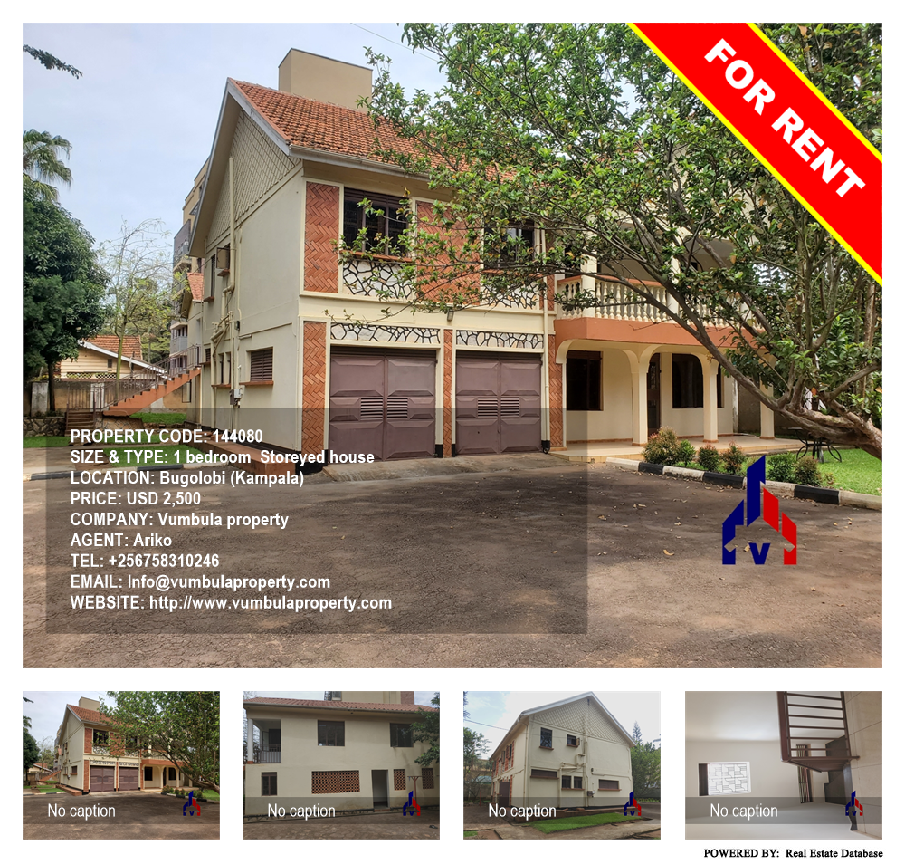 1 bedroom Storeyed house  for rent in Bugoloobi Kampala Uganda, code: 144080