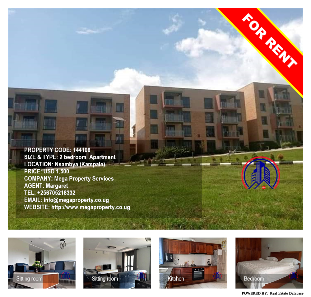 2 bedroom Apartment  for rent in Nsambya Kampala Uganda, code: 144106