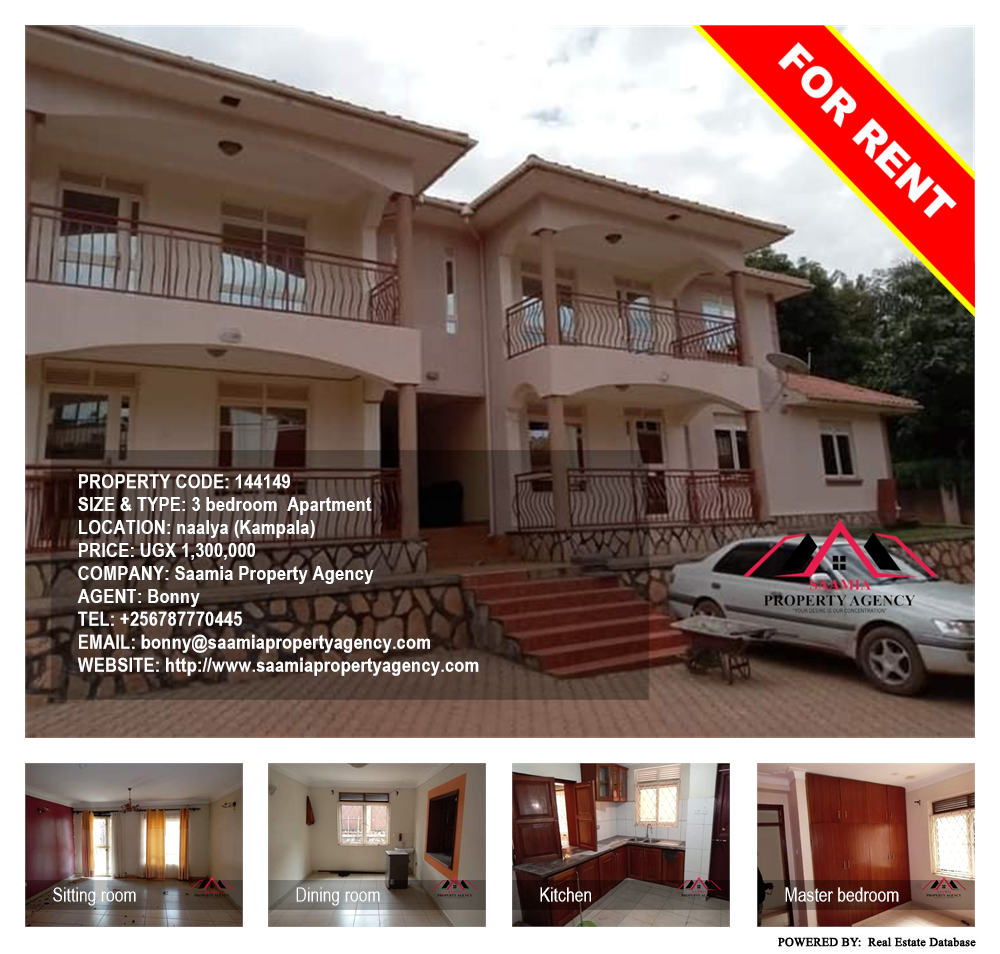 3 bedroom Apartment  for rent in Naalya Kampala Uganda, code: 144149
