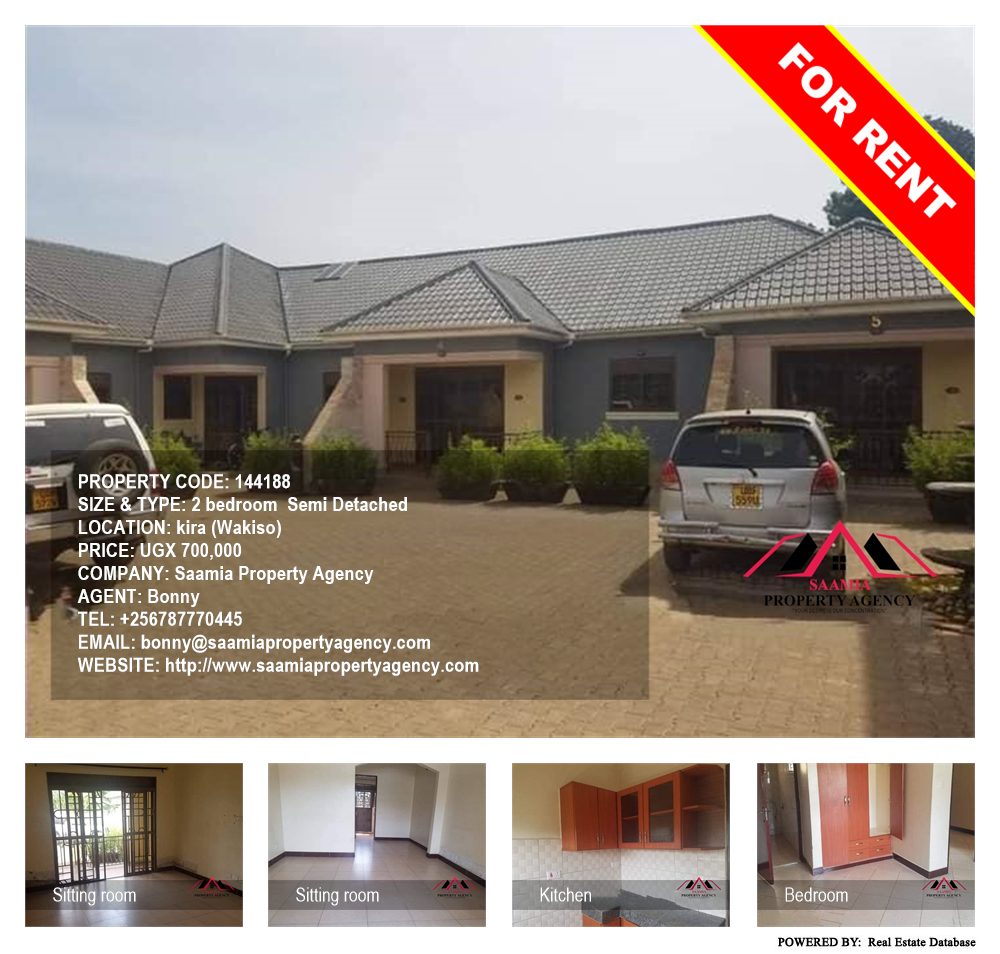 2 bedroom Semi Detached  for rent in Kira Wakiso Uganda, code: 144188