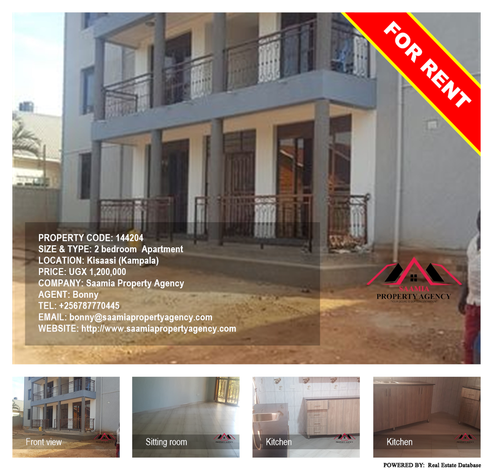 2 bedroom Apartment  for rent in Kisaasi Kampala Uganda, code: 144204