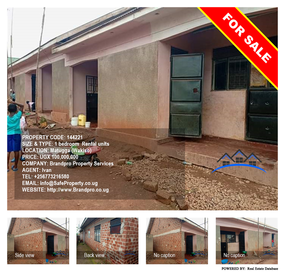 1 bedroom Rental units  for sale in Matugga Wakiso Uganda, code: 144221