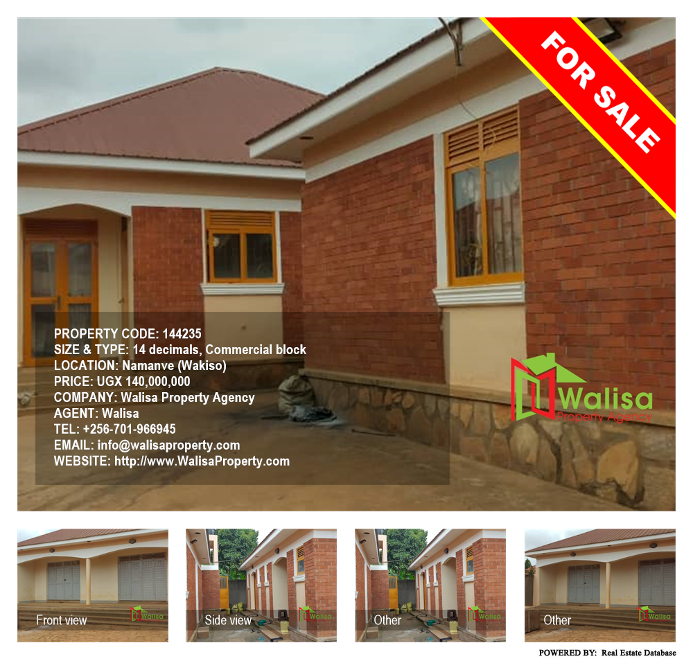 Commercial block  for sale in Namanve Wakiso Uganda, code: 144235