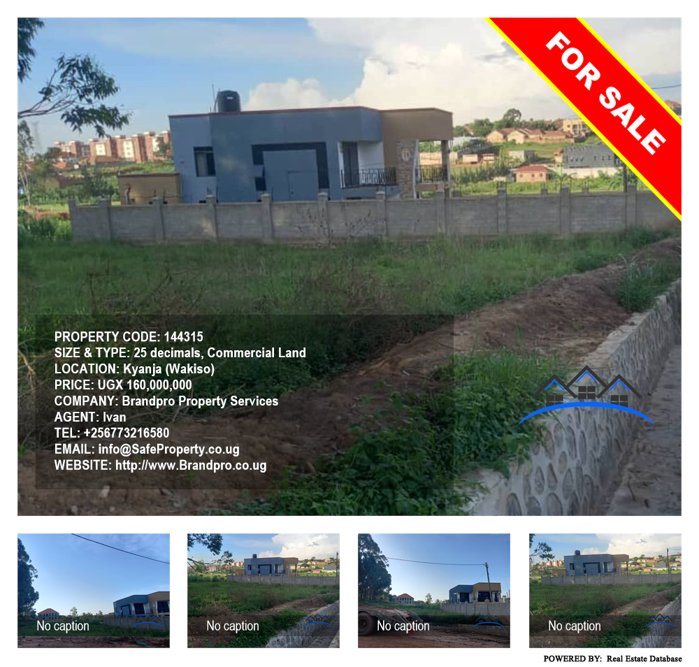 Commercial Land  for sale in Kyanja Wakiso Uganda, code: 144315