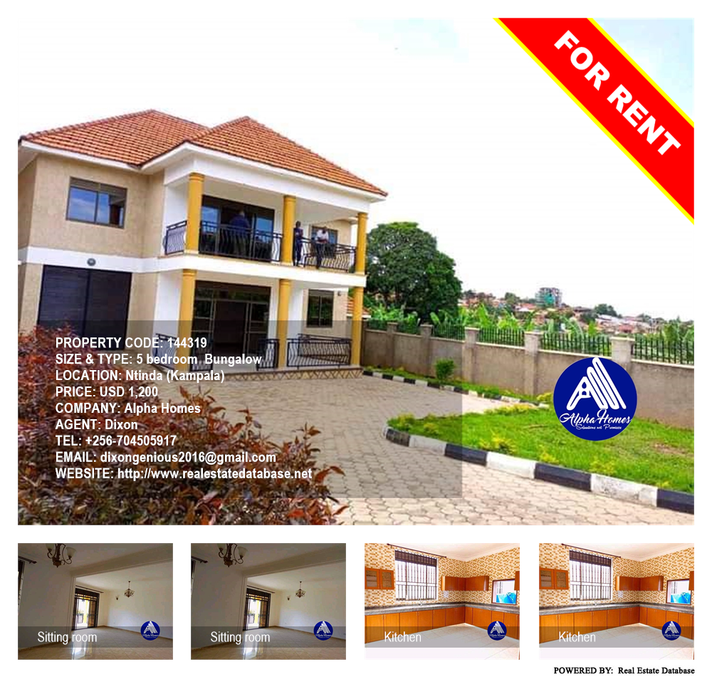 5 bedroom Bungalow  for rent in Ntinda Kampala Uganda, code: 144319