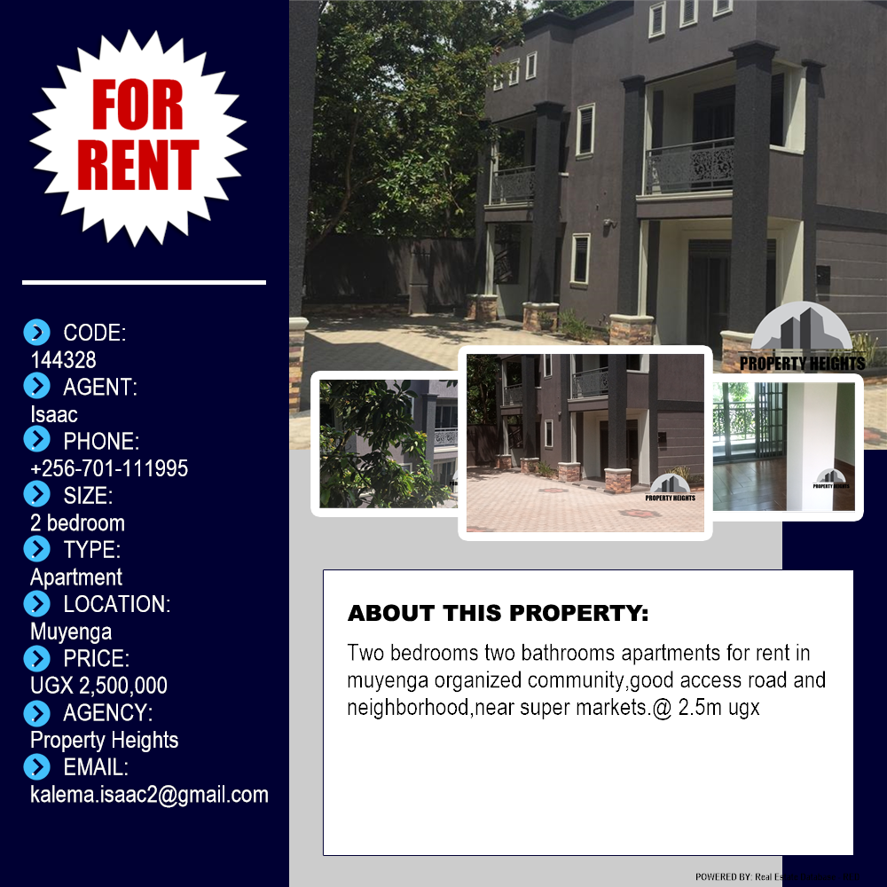 2 bedroom Apartment  for rent in Muyenga Kampala Uganda, code: 144328