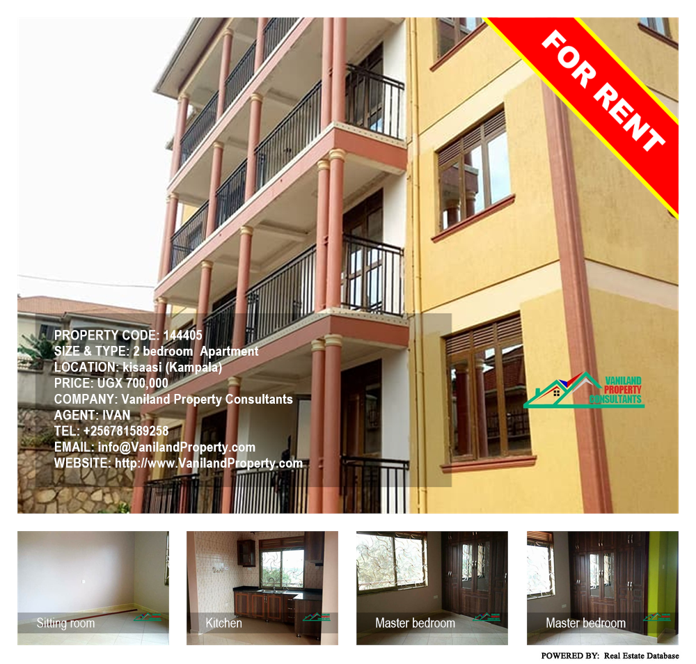 2 bedroom Apartment  for rent in Kisaasi Kampala Uganda, code: 144405