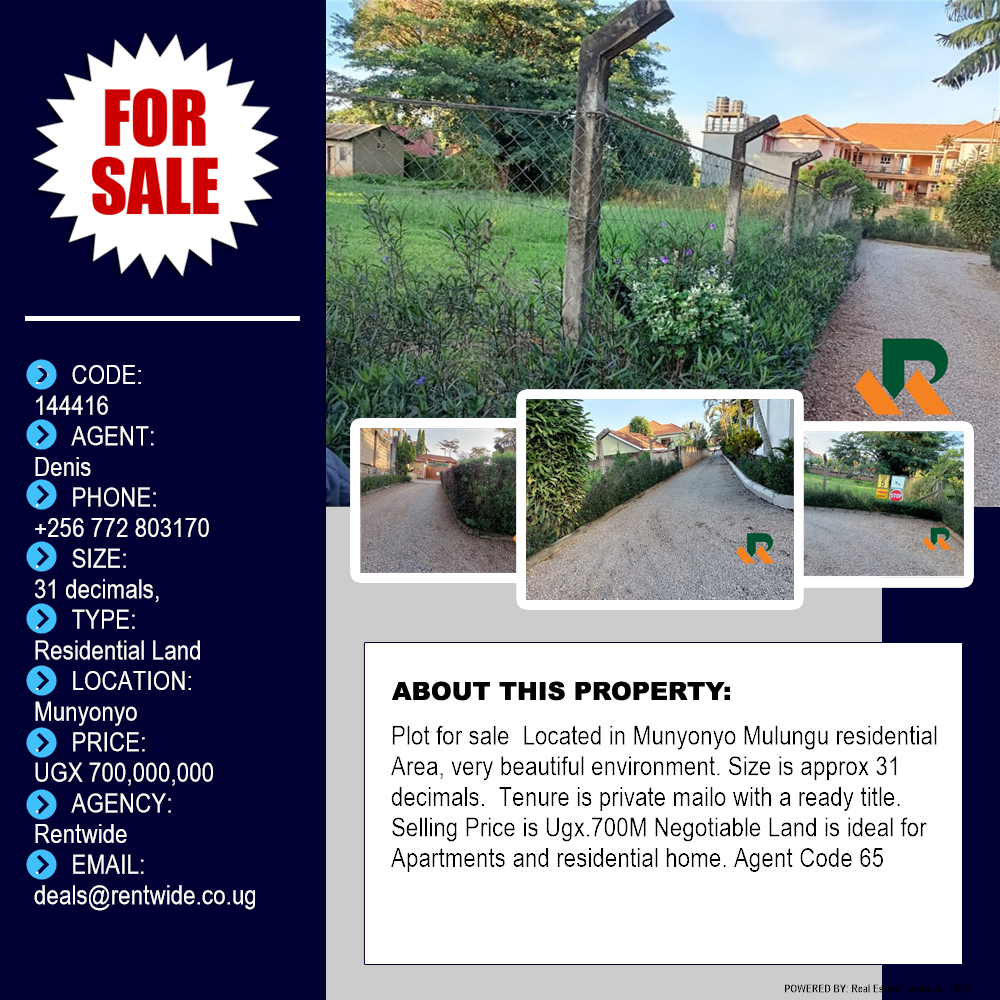 Residential Land  for sale in Munyonyo Kampala Uganda, code: 144416