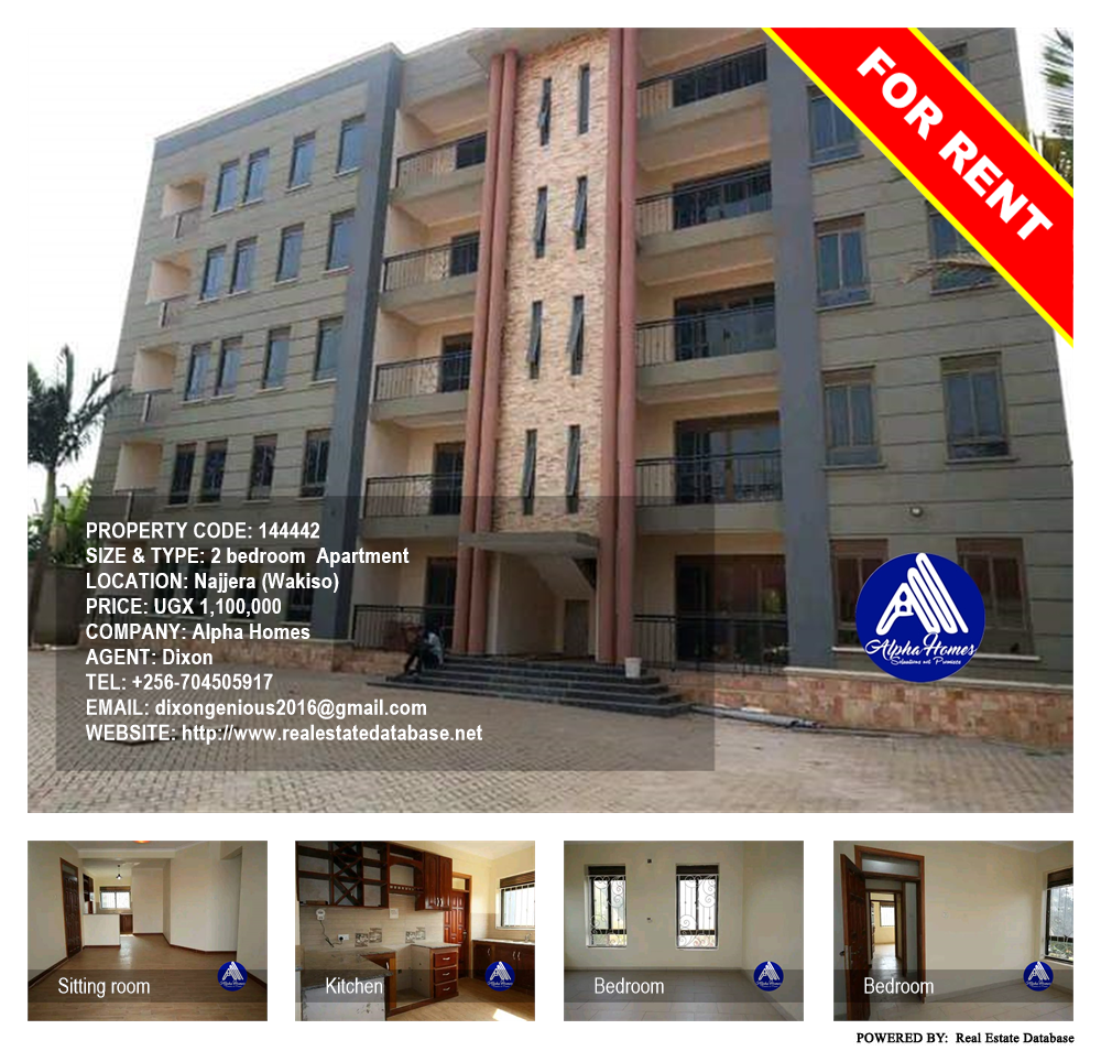 2 bedroom Apartment  for rent in Najjera Wakiso Uganda, code: 144442