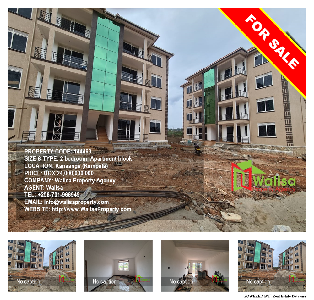 2 bedroom Apartment block  for sale in Kansanga Kampala Uganda, code: 144463