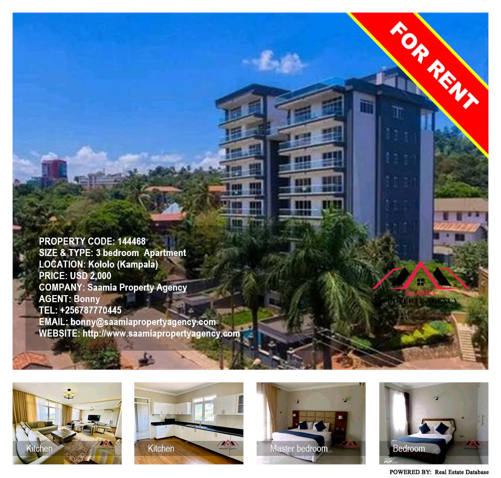 3 bedroom Apartment  for rent in Kololo Kampala Uganda, code: 144468