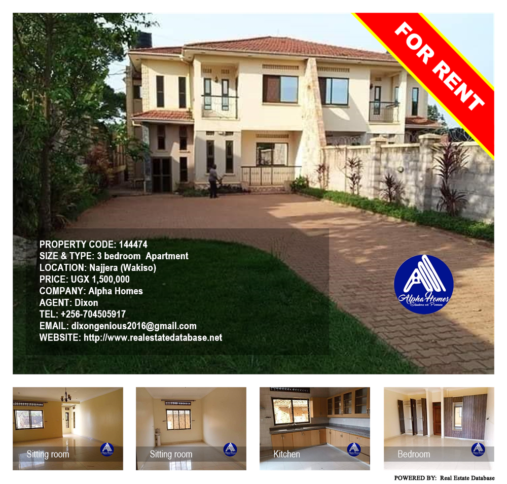 3 bedroom Apartment  for rent in Najjera Wakiso Uganda, code: 144474