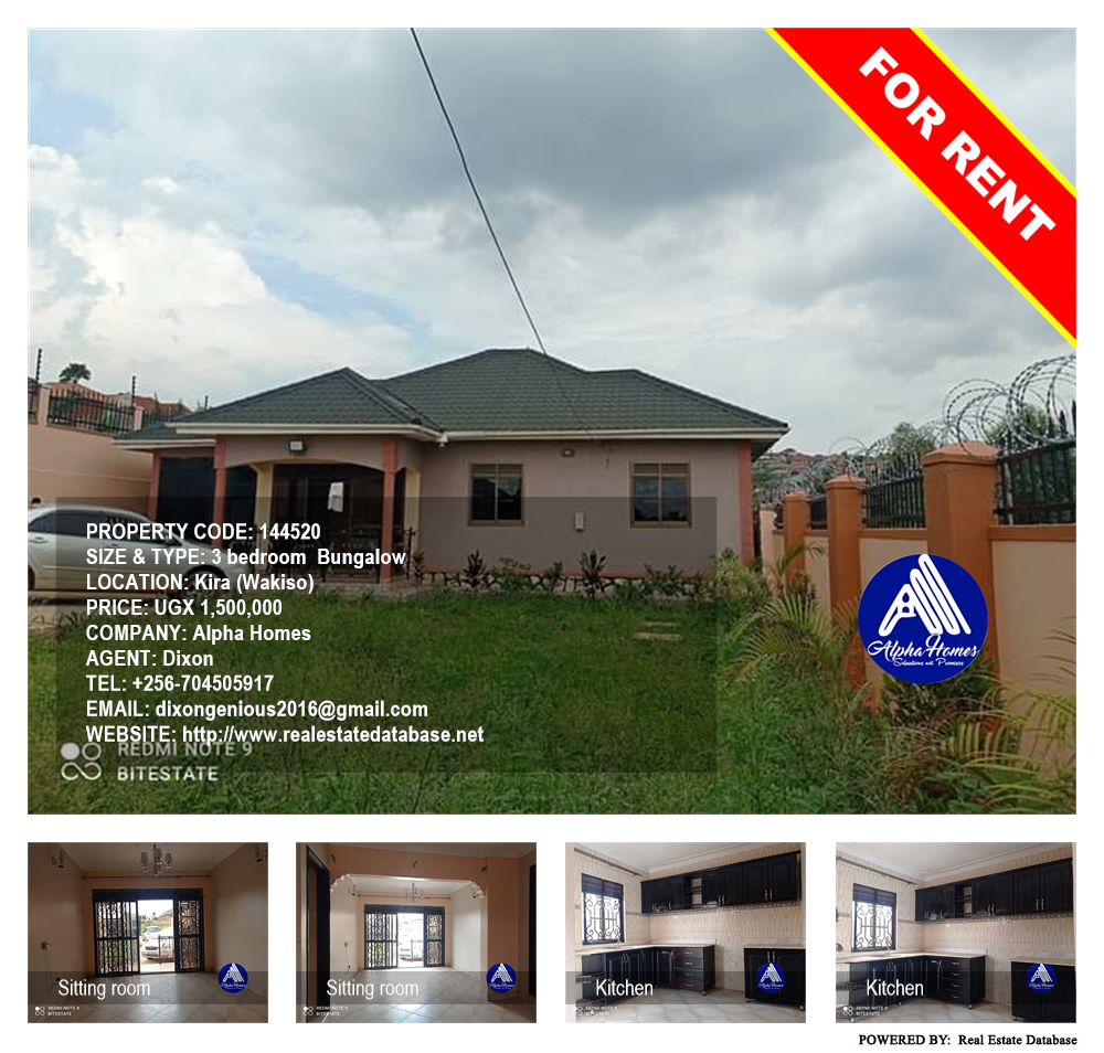 3 bedroom Bungalow  for rent in Kira Wakiso Uganda, code: 144520