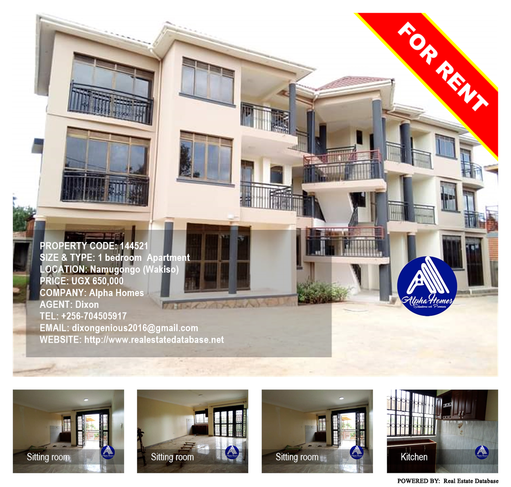 1 bedroom Apartment  for rent in Namugongo Wakiso Uganda, code: 144521