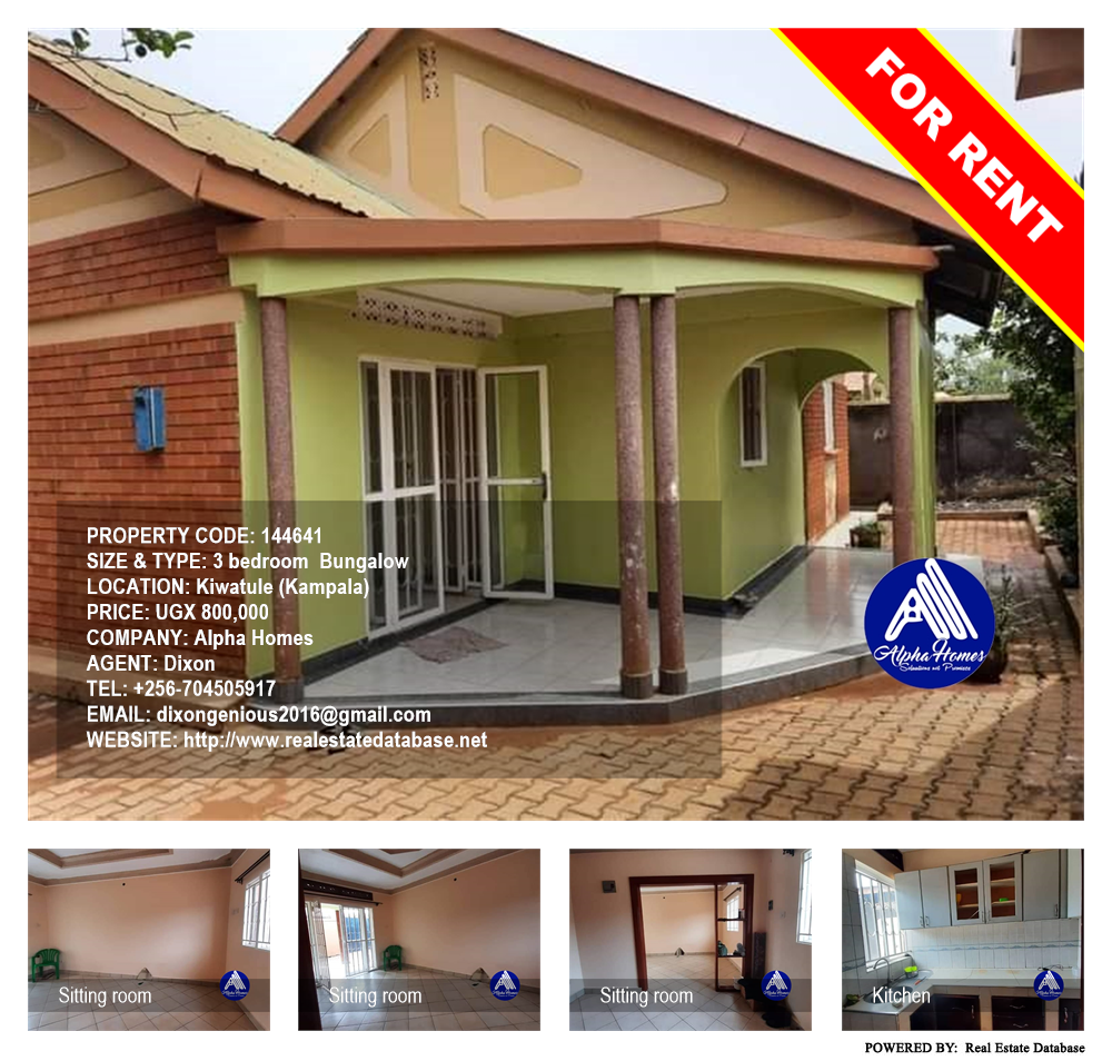 3 bedroom Bungalow  for rent in Kiwaatule Kampala Uganda, code: 144641